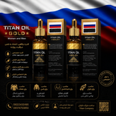 روغن تیتان طلایی وارداتی2عددیtitangold با ضمانت اصل بودن(تخفیف محرم)