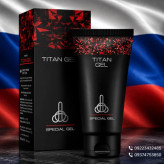 ژل تیتان قرمز افزایش سایز آقایان و بانوان (وارداتی اصل)با ضمانت