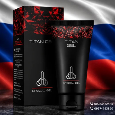 ژل تیتان قرمز افزایش سایز آقایان و بانوان (وارداتی اصل)با ضمانت