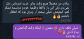 روغن تیتان طلایی وارداتی2عددیtitangold با ضمانت اصل بودن(تخفیف محرم)