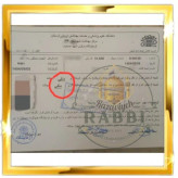 پک یکماهه ترک قوی رضوی شیره و تریاک