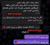 پک ویژه ترک اعتیاد( rezvaiترامادول 40) کپسولی 20 روزه +پاکسازی