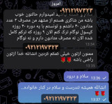 ترک اعتیاد نوگام ( مخصوص شاغلین متادون 40) کپسولی 30روزه +پاکسازی