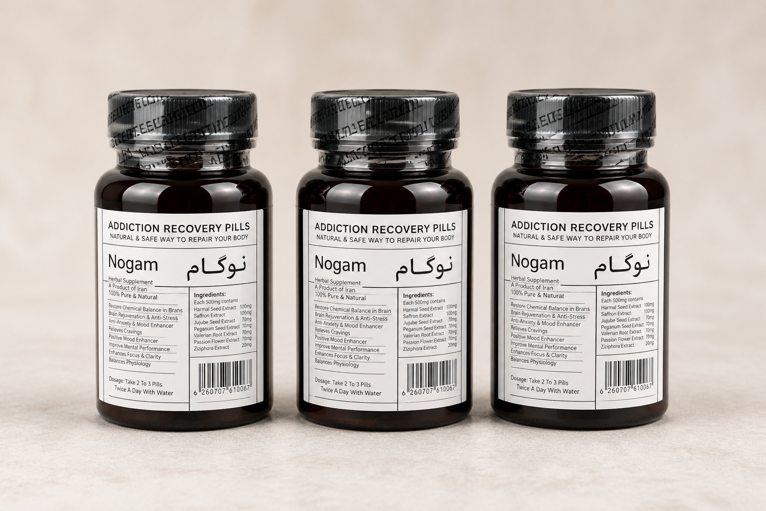 پک ویژه ترک اعتیاد( razsavi متادون 40) کپسولی 20 روزه +پاکسازی
